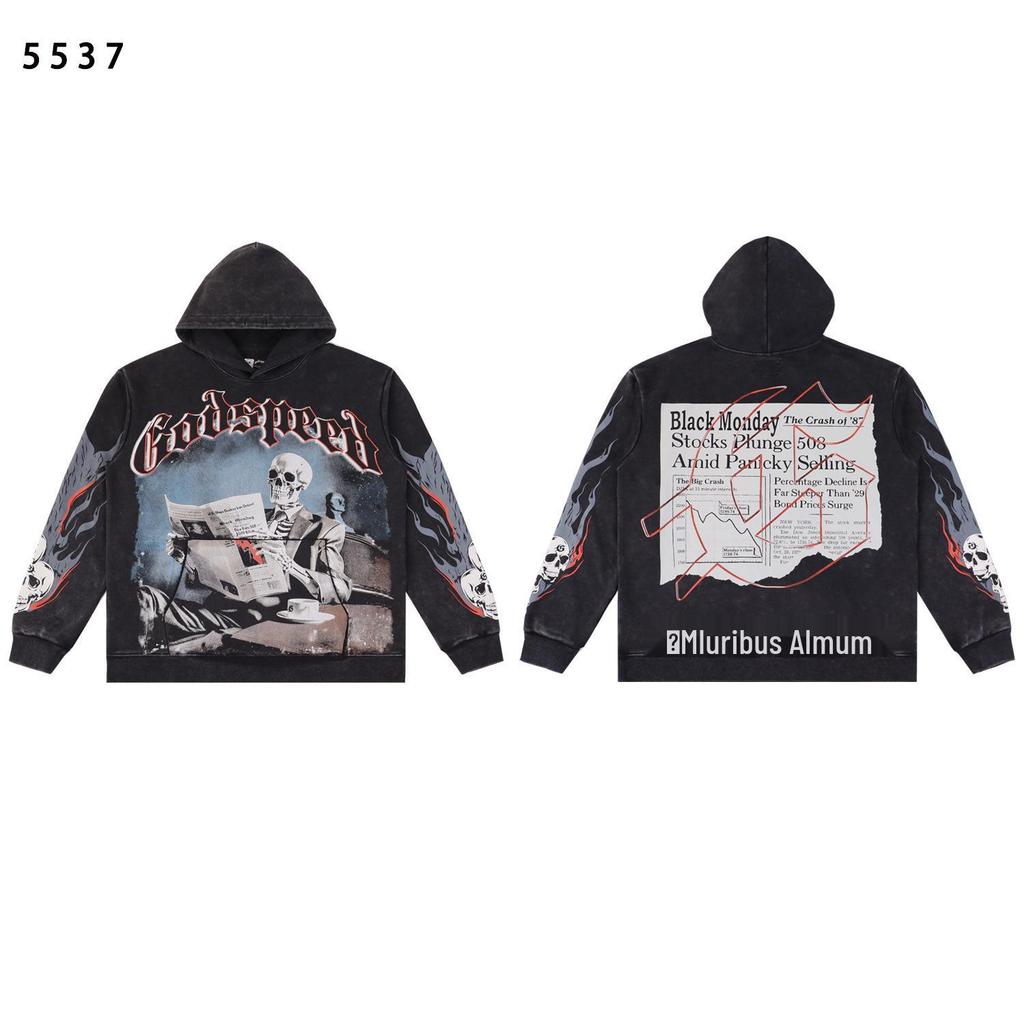 American Trendy GD Rock Retro Distressed Hoodie - Autumn/Winter Fashion