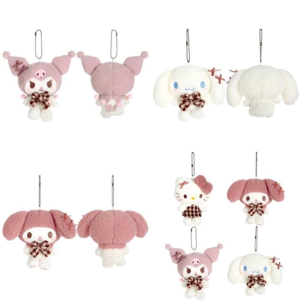 Lovely Kuromi Meledy Yuge Gugu Plush Toy Hanging Pendant Japanese Cartoon Bag Decoration Gift