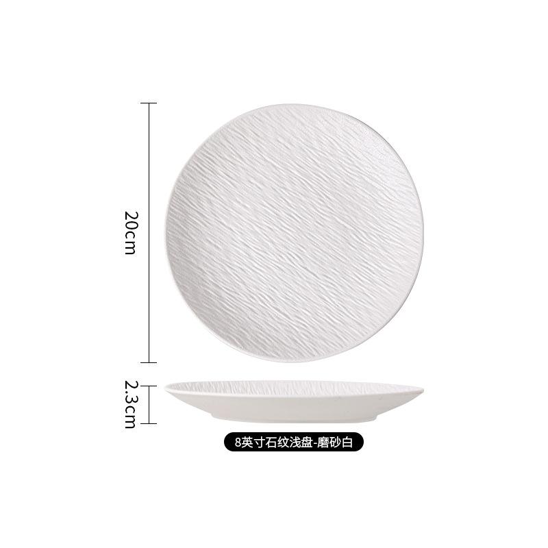 Japanese Black And White High-End Creative Dish Set Plate Ceramic Bowl Western Plate Steak Plate Ceramic Tableware