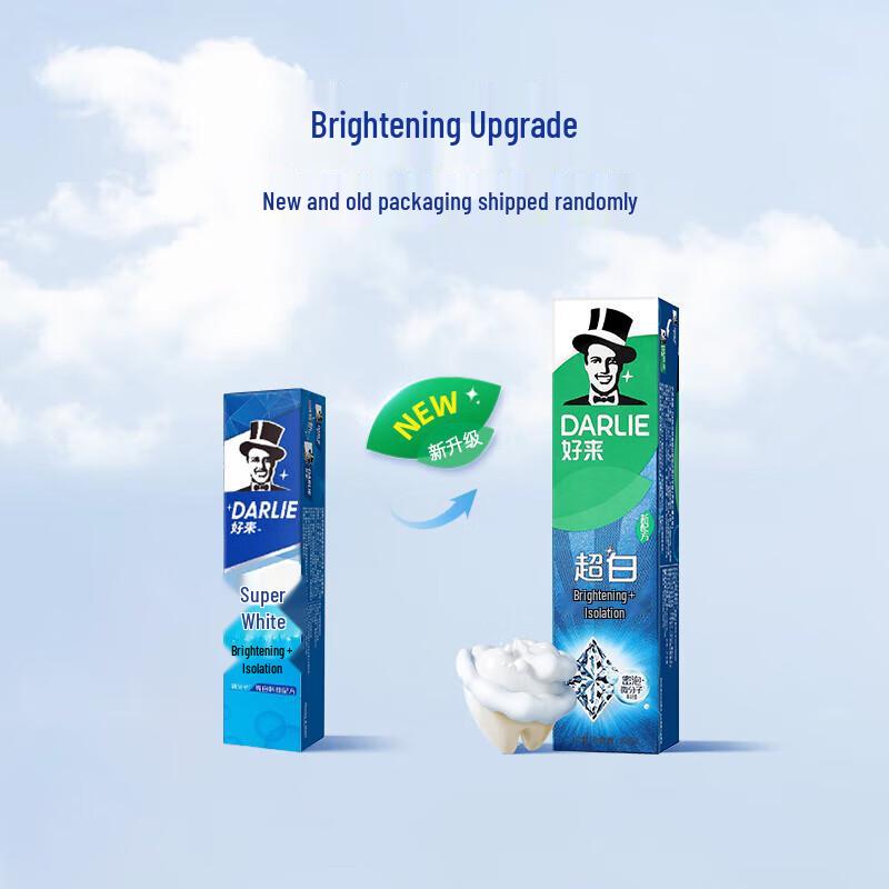 Darlie All Shiny White Toothpaste Twin Pack