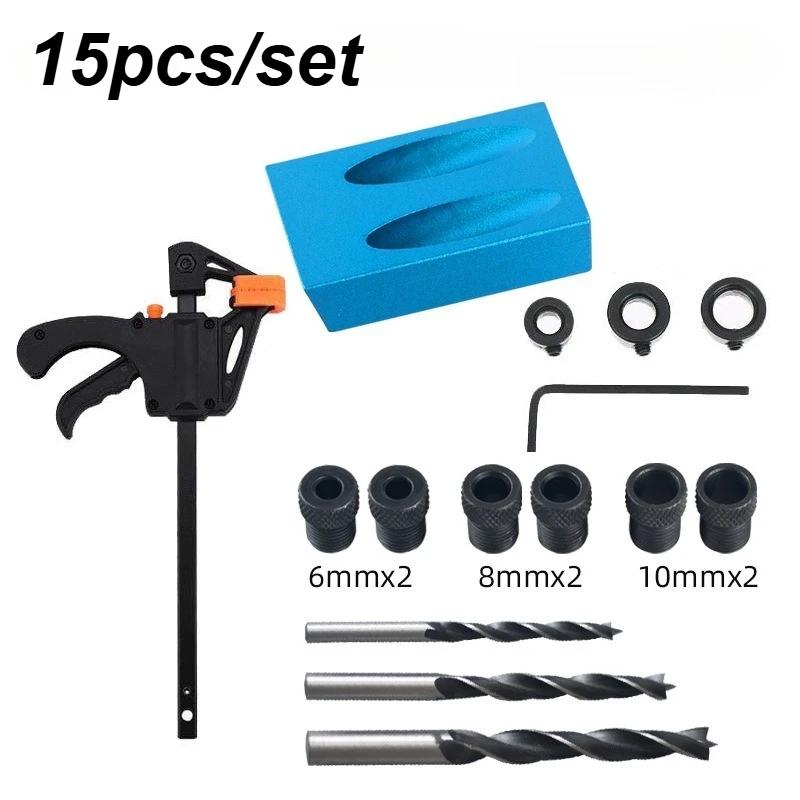 Woodworking Oblique Pocket Hole Locator Jig Kit 15 Degree Angle Drill Guide Set Hole Puncher DIY Carpentry Tools Drill Bits