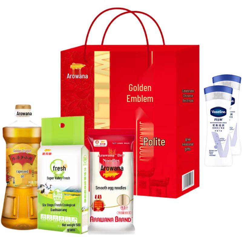 Vaseline Intensive Care Lightly Scented Body Lotion (2x100ml)