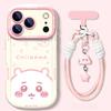 Anime Cartoon Kawaii New Style Frosted Mobile Phone Case Fit Iphone 17- 16 Anti Fall Skin Feel Cute Gift Chiikawa Good Looks
