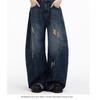 Women's Vintage Retro Wide-Leg Deconstructed Jeans