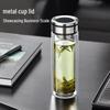 Wushengwu Clara High Borosilicate Glass Cup