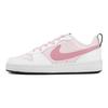Nike Court Borough Low 2 Low top Skateboard Shoes GS White Pink BQ5448-104(Team4-)