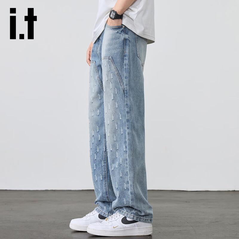 Izzue It Men's Straight-Leg Denim Jeans