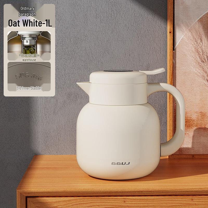 

Термопот Hanyou из нержавеющей стали 316