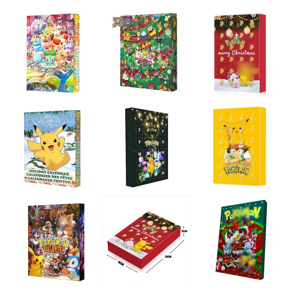 24pcs Advent Calendar 24 Days Xmas Countdown Children Festival Gifts