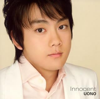 

CD SEO WONHO - Innocent VICC60589 Japan ObiClassical Used