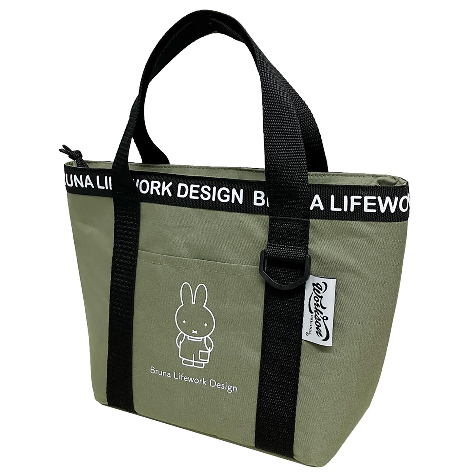 

miffy DIY Insulated Mini Tote Bag KH W32 H22 [Mario] Size Approx. D10.5 J-72644