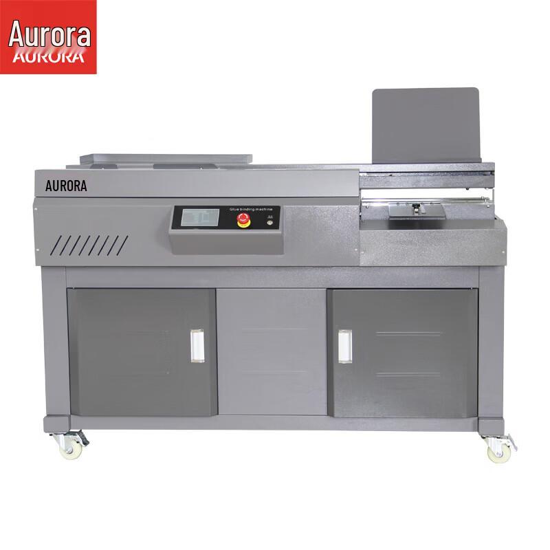 AURORA AM60B-A3 Automatic Hot Melt Document Binder CN plug (adapter included)