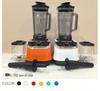 2-in-1 High-Speed Blender & Mixer: Hot Model for Smoothies, Soy Milk, Juicing, Baby Food, & Meat Grinding
