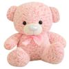 New Doll Teddy Bear Rose Bear Hug Bear Plush Toy Doll Doll Doll