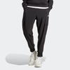 Adidas Essential Knitted Sweatpants Men's Black HA4348