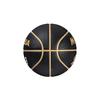 Mikasa Basketball, Size 7, Rubber, Black/Gold, BB702B-BKGL-EC, Recommended Internal Pressure: 0.22-0.32 kgf/cm2