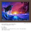 Yanoman 300 Piece Jigsaw Puzzle Lassen Shepherd of the Sea (26x38cm)