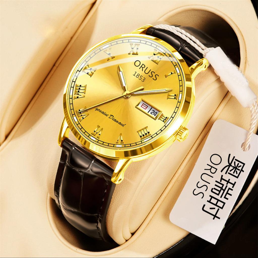 Fully Automatic Quartz Watch Men'S Simple Luminous Waterproof Dual Calendar Men'S Watch
