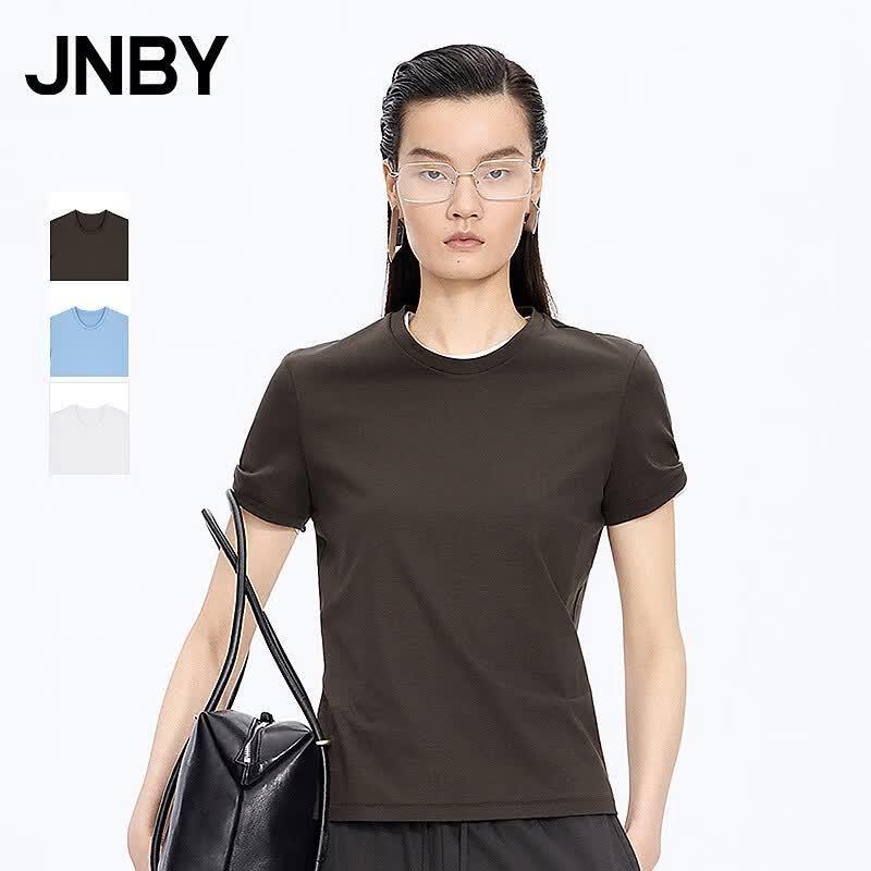 JNBY Women s Cotton Blend Round Neck Short Sleeve T-Shirt M
