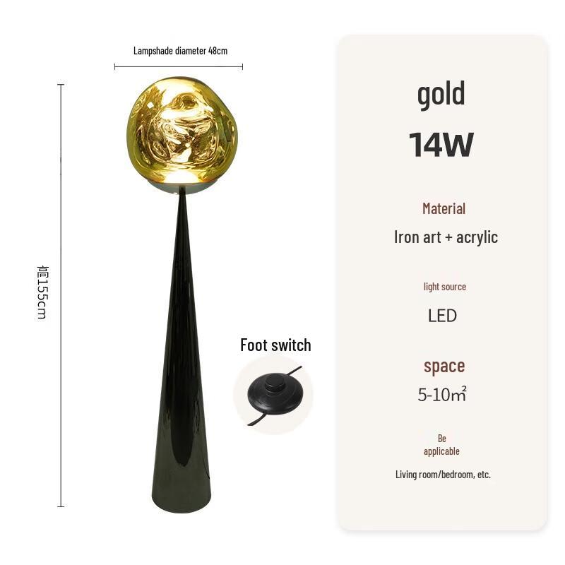 Современный скандинавский напольный светильник Pailide из лавы