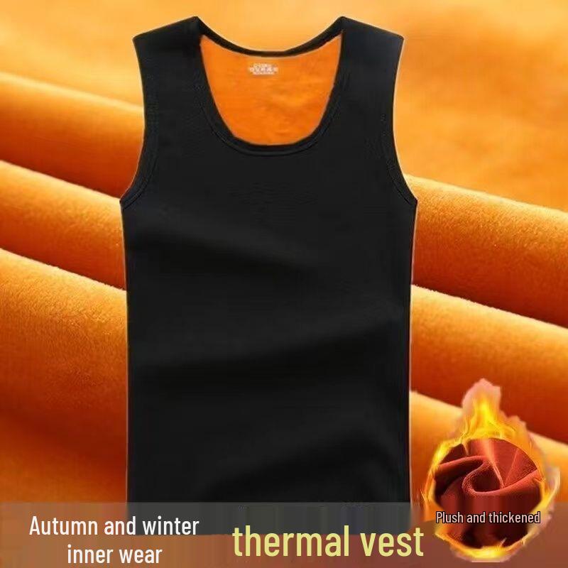 

Мужской теплый зимний жилет приталенного силуэта с бархатной подкладкой 5XL чёрный