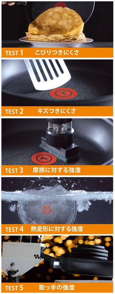 Tefal Frying Pan 20cm For Gas Fire Only Premier Frying Titanium Premier 5 Layer Coating D55102 With Handle IH "Granblue Pan" T-fal [Not Compatible]