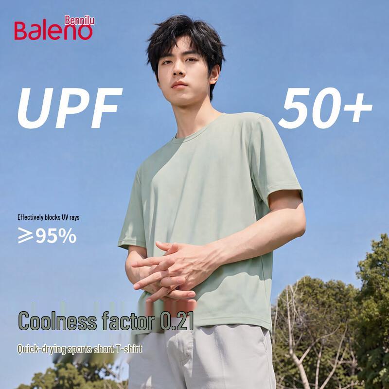 

Baleno Men s Ice-Feel Sun Protection Breathable Short Sleeve T-Shirt XL