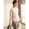 Middle-Aged Women's Versatile Semi-Turtleneck Knit Sweater Top