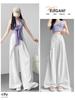Women's White Lace Two-Piece Wide-Leg Pants with Crotch Cover - High-Waisted, Slimming, Draping, Floor-Length for Summer