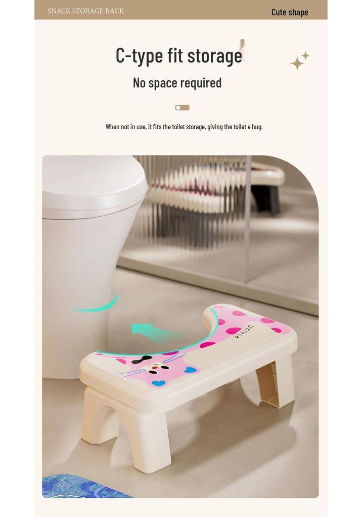Dopamine Ergonomic Bathroom Squat Stool for Kids and Adults