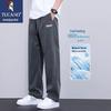 Tucano Men's Summer Tencel Blend Casual Pants