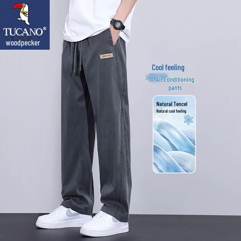 Tucano Men's Summer Tencel Blend Casual Pants