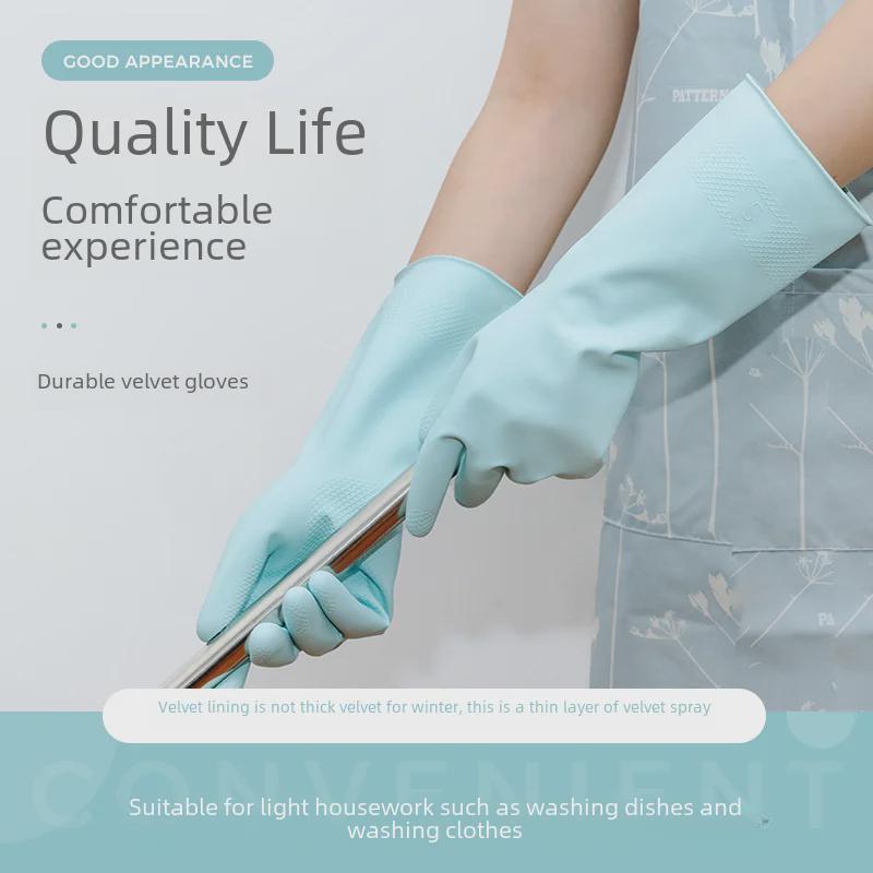 Miaojie Durable Waterproof Rubber Gloves for Dishwashing, Laundry, and Housework