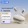 Xiaodu S108 AI Open-Ear Bluetooth Sport Headphones