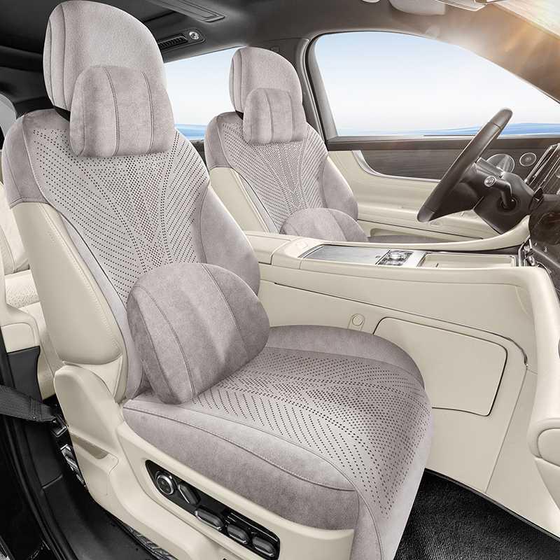 AITO M9 Uniwersalna Poduszka na Fotel Samochodowy - Pokrowiec Półotaczający z Zamszu na Cztery Pory Roku