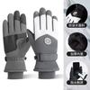 Couple Winter Ski Gloves, Riding Warm, Cold and Windproof, Waterproof, Piled and Thickened Touchscreen Gloves