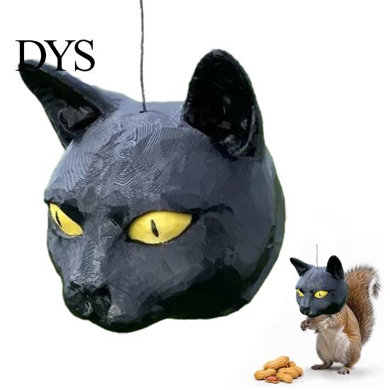 Squirrel Snack Holder Cat Head Feeder, Funny Animal Face, Outdoor Hanging Plastic Wildlife Feeder Garden Feeding Station for Backyard Patio Decor Face