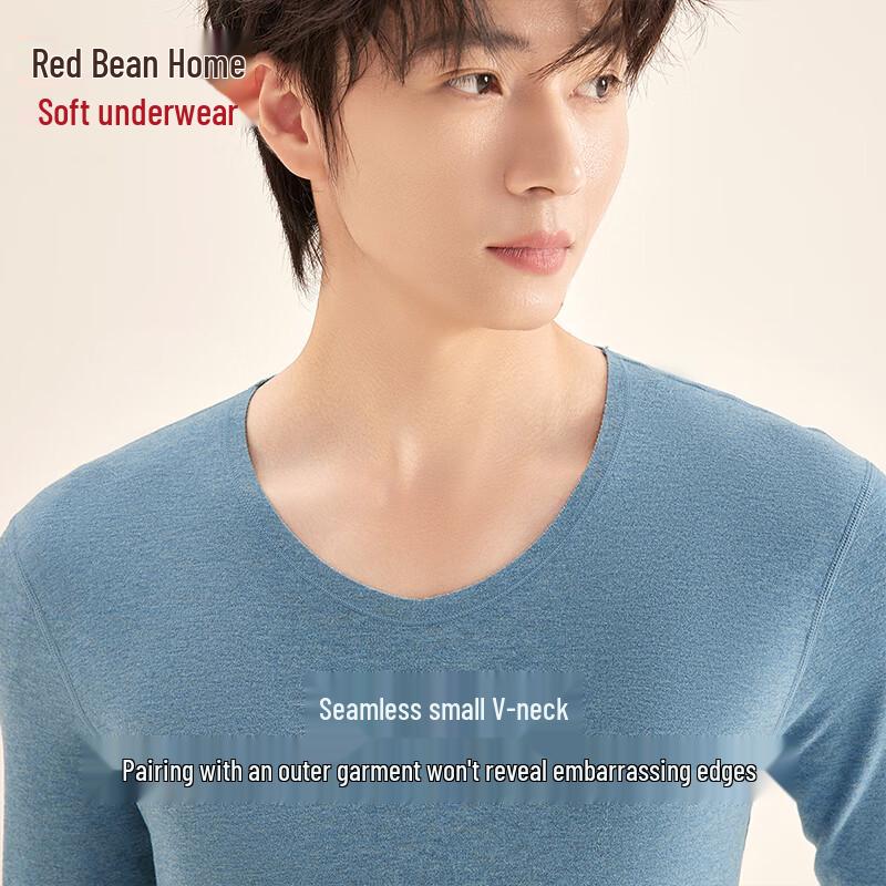 Men's Modal Blend Thermal Underwear