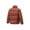 Li Ning Einfache Stehkragen Lockere Kurze Daunenjacke Herren Oberbekleidung Teerot AYMT171-2
