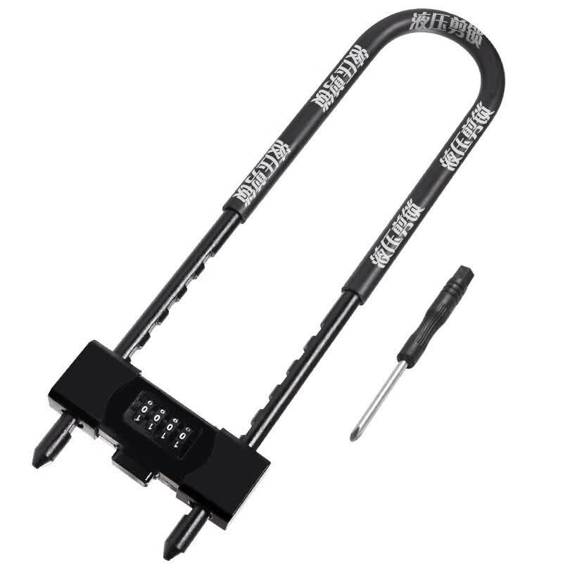 U-Shaped Combination Glass Door Lock