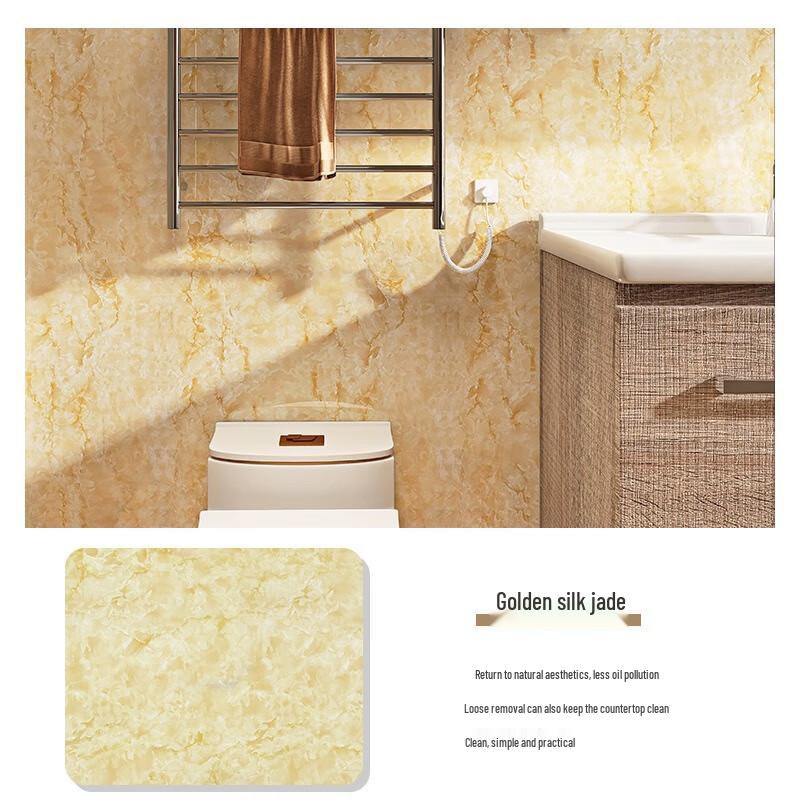 

Self-Adhesive Waterproof Tile Pattern Wallpaper