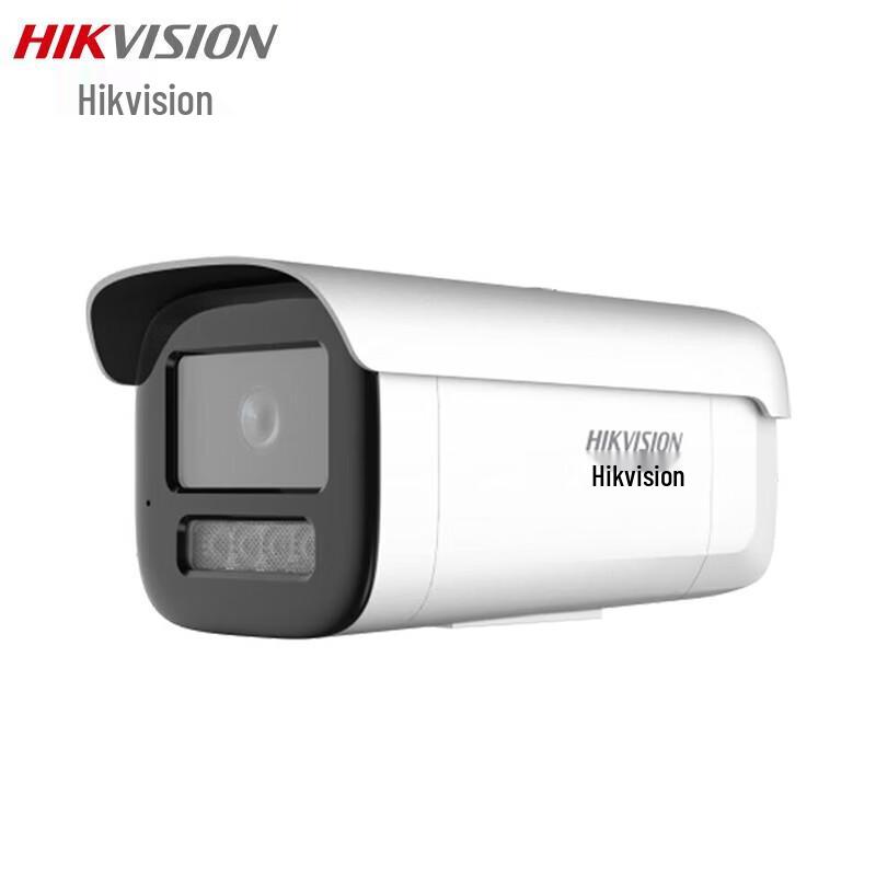 

Hikvision 4MP Outdoor Network Security Camera