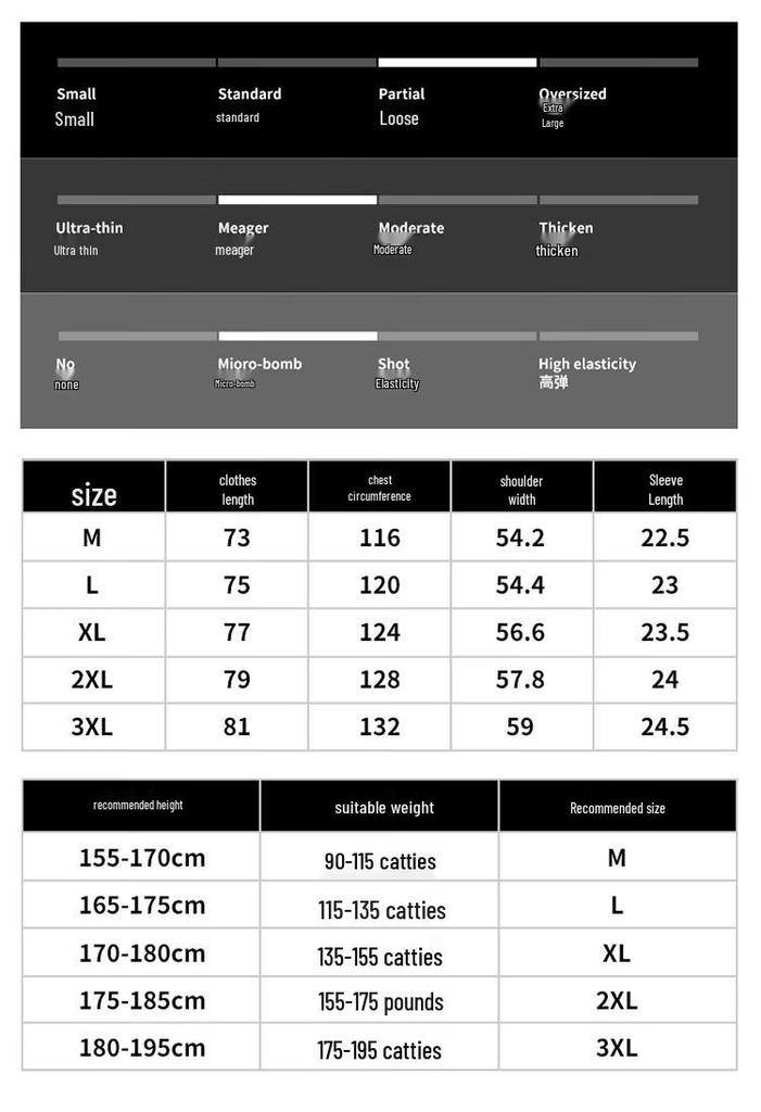 SNOOPY Men's New Chinese Style Embroidered Short-Sleeve Shirt