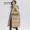 SNOWFLYING Women's Thickened Long Hooded Duck Down Parka