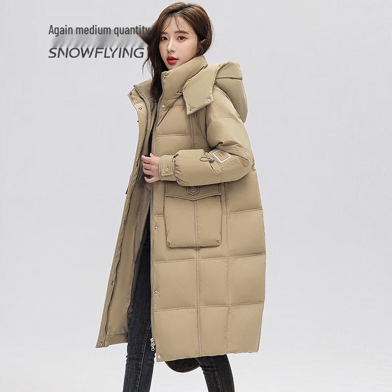 SNOWFLYING Women's Thickened Long Hooded Duck Down Parka