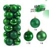 24pcs/set 3cm Christmas Balls Christmas Tree Ornaments Ball Xmas Hanging Tree Pendants Home Party Decor 2025 New Year Gift