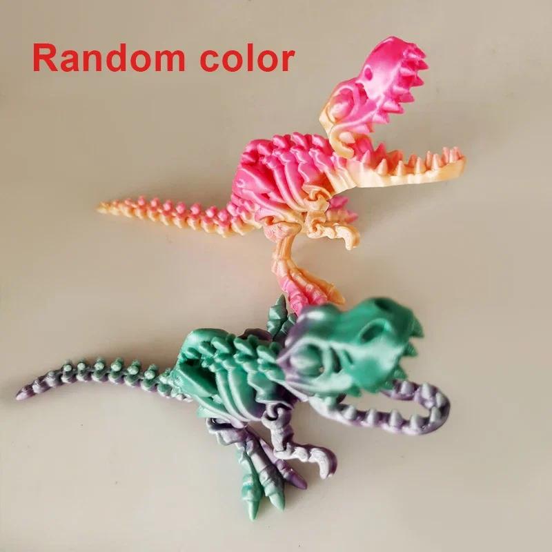 3D Printed Dragon Egg with Dragon Anti-stress Mini Model Movable Rotatable Desktop Ornament Kid Toy Companionship Gift