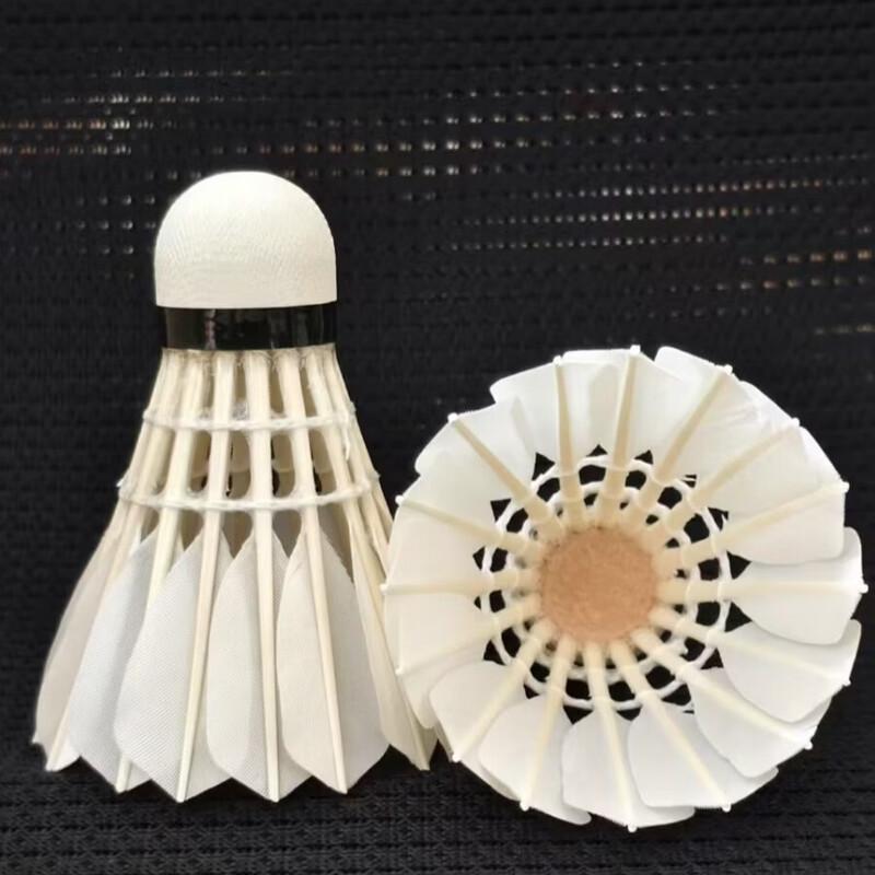 Goose Feather Badminton Shuttlecock