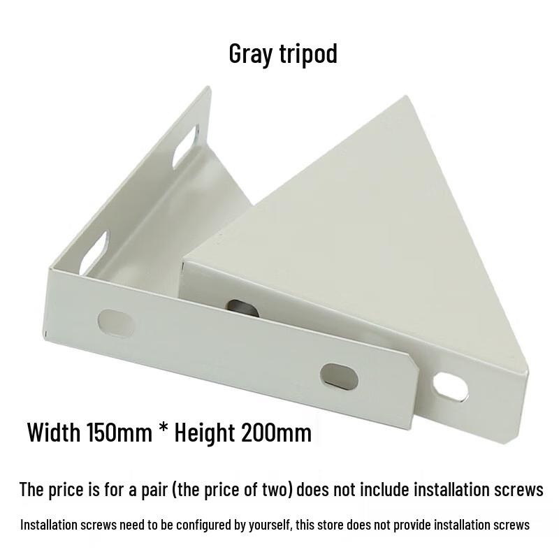 

Desktop Metal Tripod Bracket