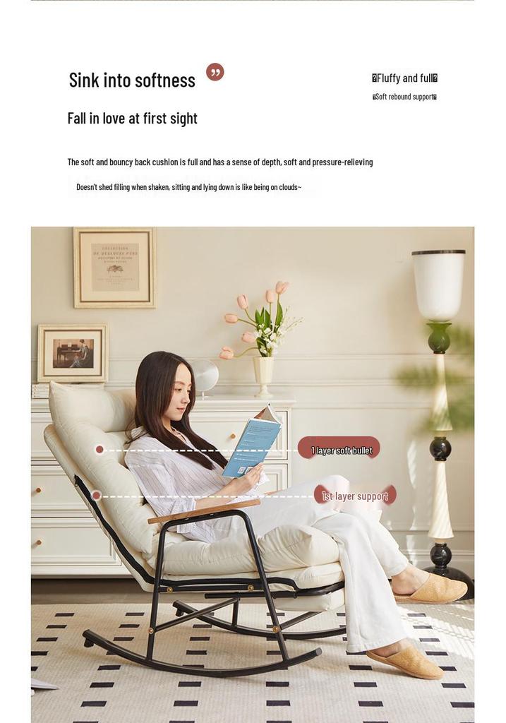 Adjustable Reclining Rocking Chair for Adults - Perfect for Balcony, Home Leisure, and Lounging.